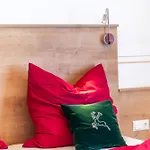 Ronja アパート *