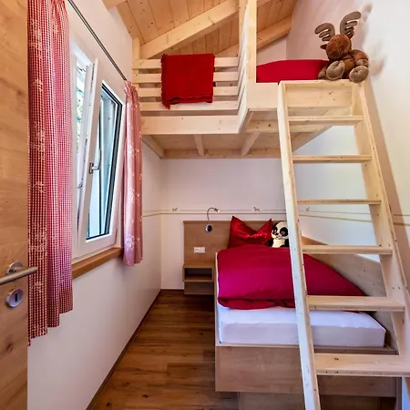 Apartment Ronja Berg (Unterallgau)